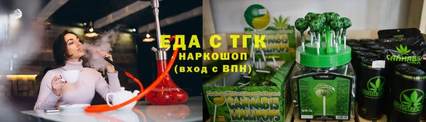 mix Бронницы